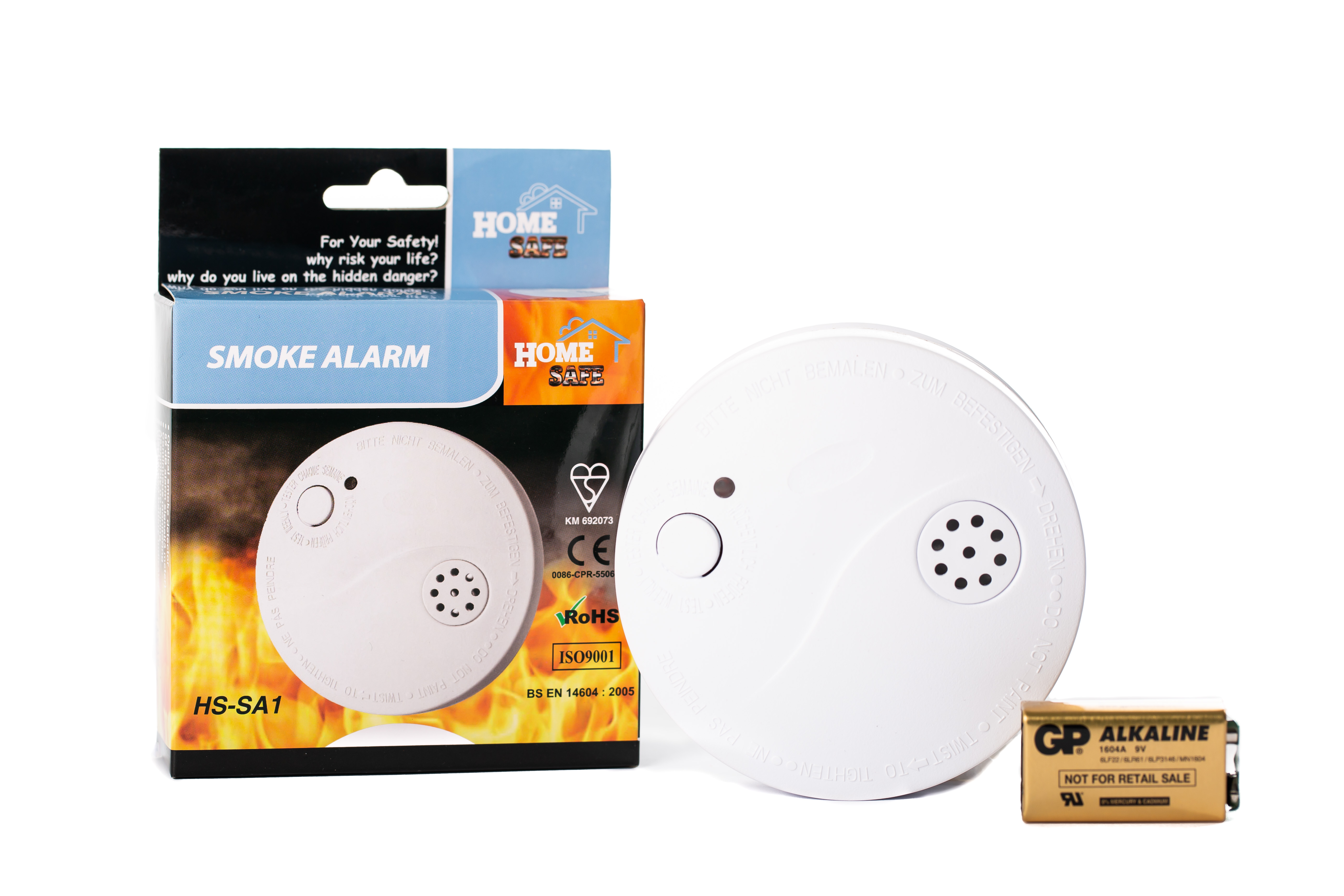 Smoke Alarm